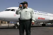 کشف و ضبط یک محموله بزرگ کفش قاچاق خارجی