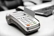 بازداشت باند مجرمان اسکیمری در کرج