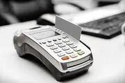 بازداشت باند مجرمان اسکیمری در کرج