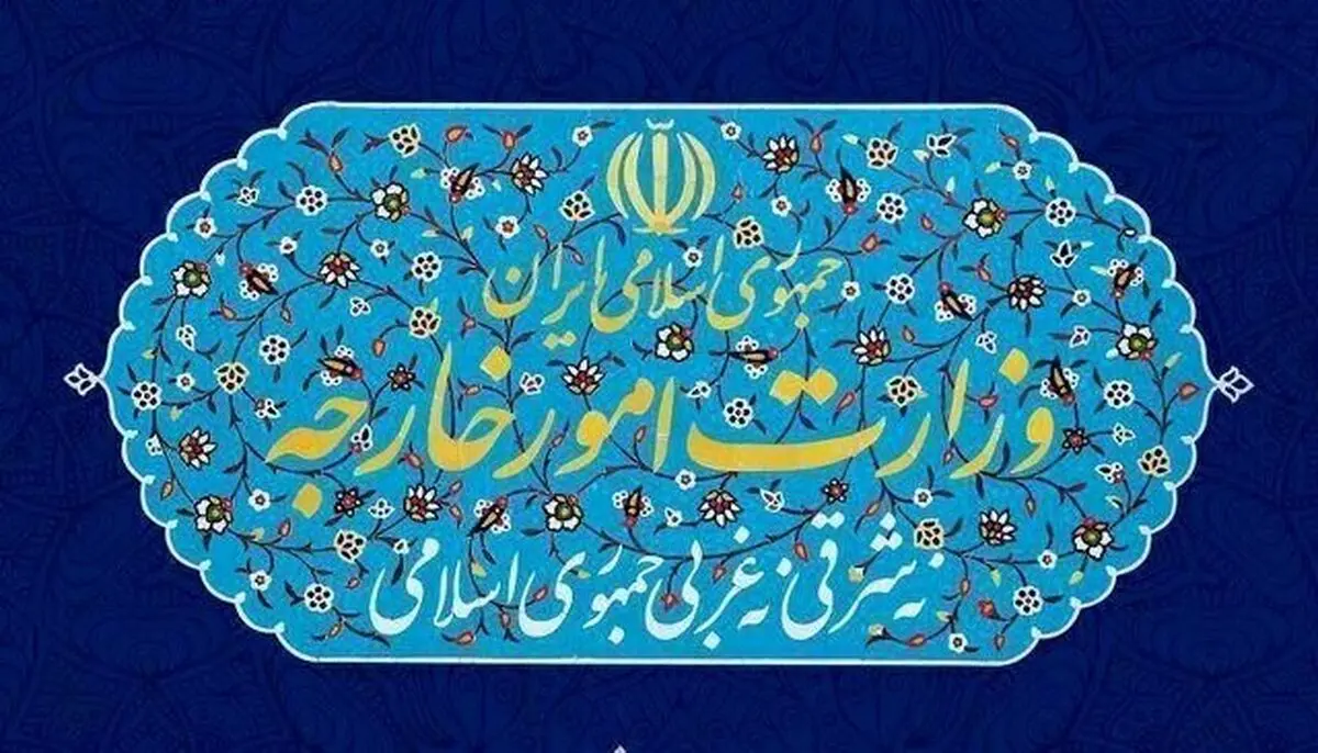 بیانیه مهم درباره نقض مستمر آتش‌بس توسط آمریکا