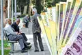 این شرط مستمری بازنشستگی را به حداقل حقوق می‌رساند