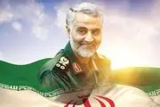 
«ملک سلیمان»؛ ویژه برنامه چهلمین روز شهادت حاج قاسم سلیمانی

