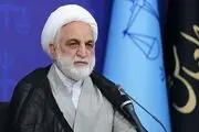فردا رئیس قوه قضاییه به خوزستان سفر می‌کند
