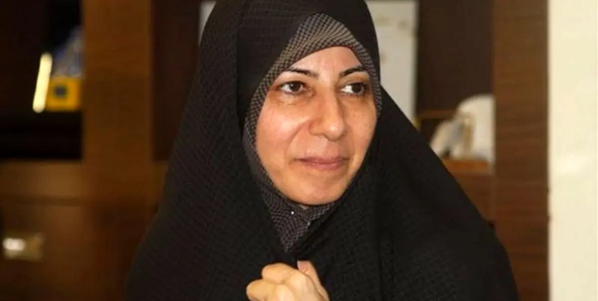 سکینه اشرفی معاون شهردار تهران شد