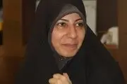 سکینه اشرفی معاون شهردار تهران شد
