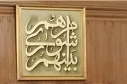 جزییات حادثه اتوبوس اسکانیا در اتوبان آزادگان