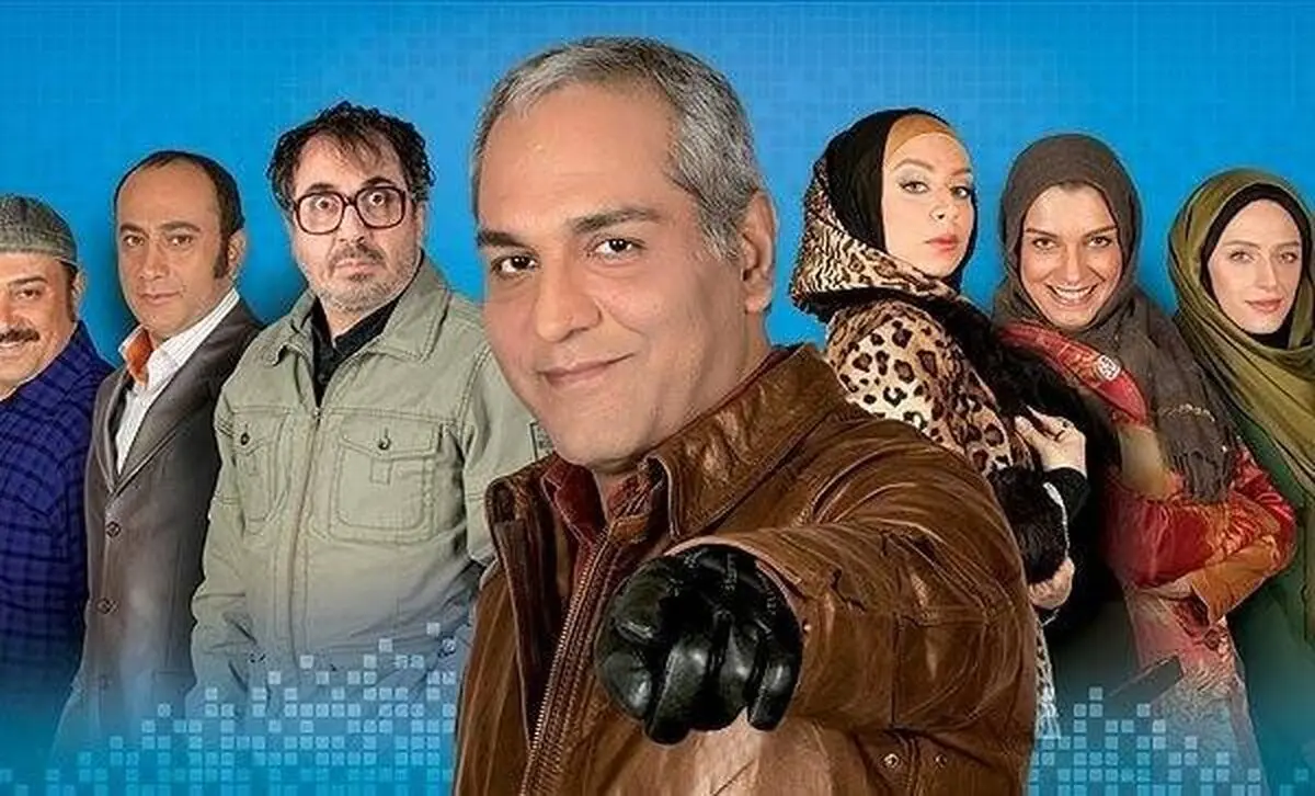 سرنوشت بازیگرانی که با کارهای «مهران مدیری» مشهور شدند/ تصاویر
