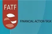 چرا لیست سیاه FATF تأثیری بر روابط بانکی ایران ندارد؟
