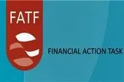 FATF ایران را تهدید کرد