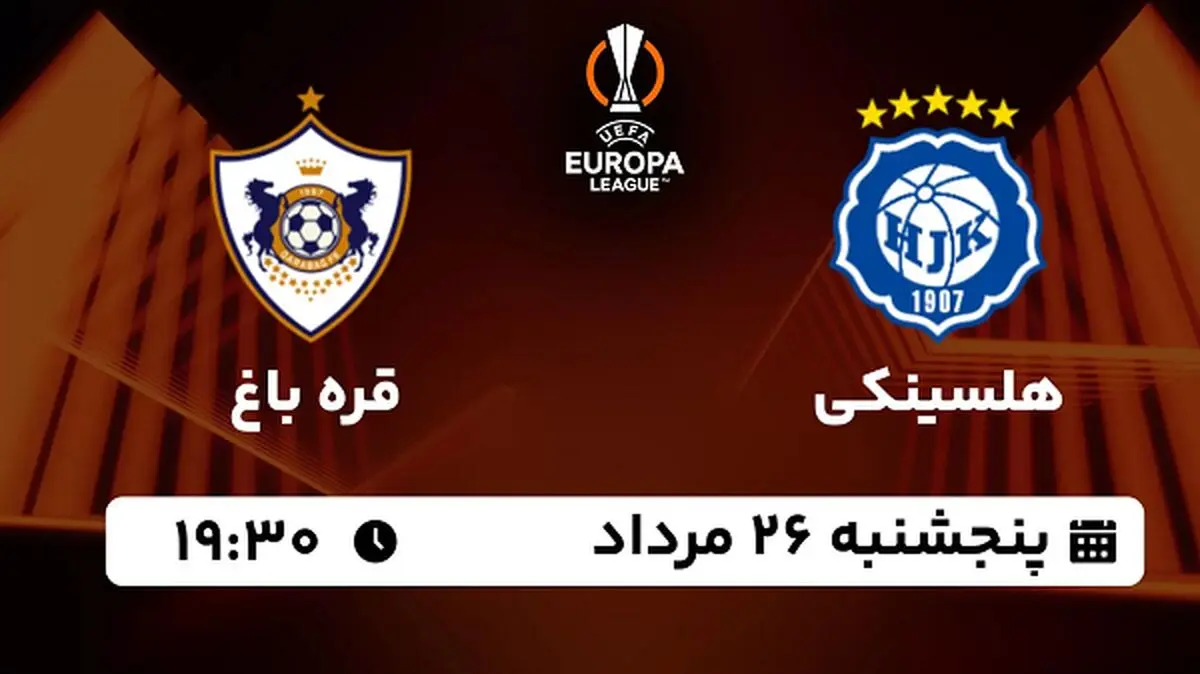 پخش زنده هلسینکی با قره باغ امروز  ۲۶ مرداد ۱۴۰۲
