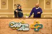 فصل جدید «کام شیرین» روانه آنتن می‌شود
