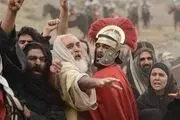 هزینه ساخت سریال موسی (ع) برابر با «بازی تاج و تخت»!