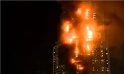  علت آتش‌سوزی هتل 63 طبقه «العنوان»