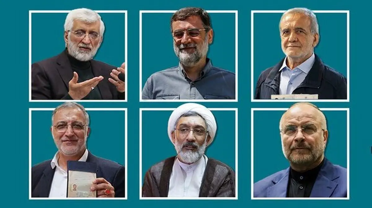 نگاهی اجمالی به کارنامه ۶ نامزد کاندیدای ریاست جمهوری +فیلم