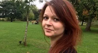 دختر جاسوس سابق روس به بیمارستان نظامی منتقل شد