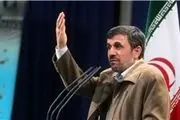 احمدی‌نژاد وارد همدان شد