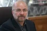 جزئیات طرح مجلس برای حمایت معیشتی از مردم 