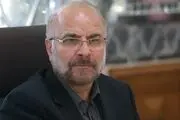 اتخاذ ۴ تصمیم برای کاهش ناکارآمدی‌های اقتصادی 