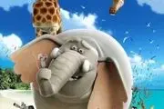 «فیلشاه» اولین انیمیشن پرمخاطب تاریخ سینماست
