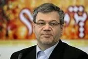 خبری خوش برای بیماران کلیوی