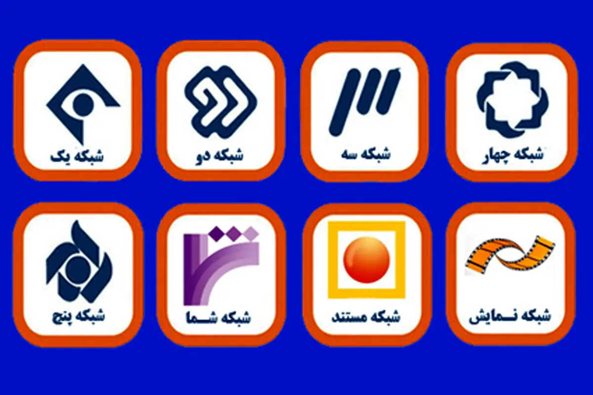 سریالهای جدید در راه است