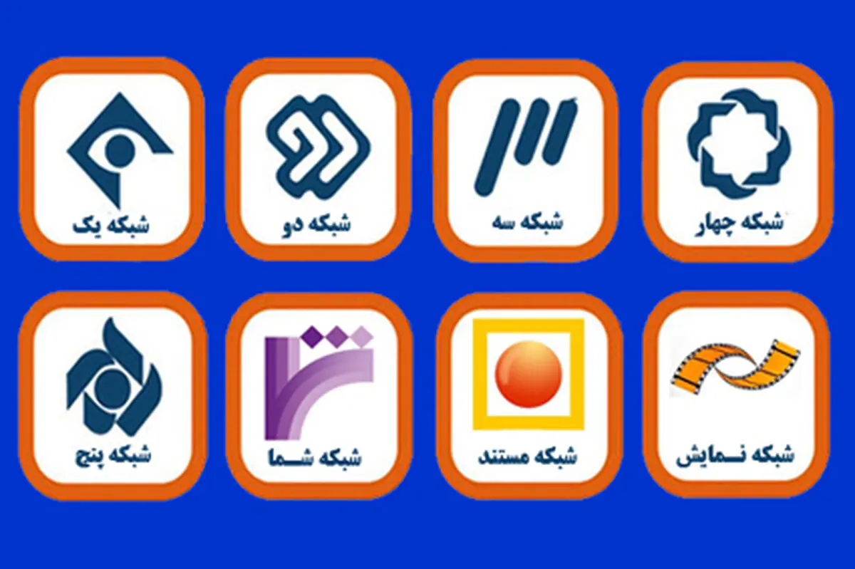 سریال‌های جدید در راه است