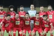 اخبار پرسپولیس| بیانیه رسمی پرسپولیس علیه داوری