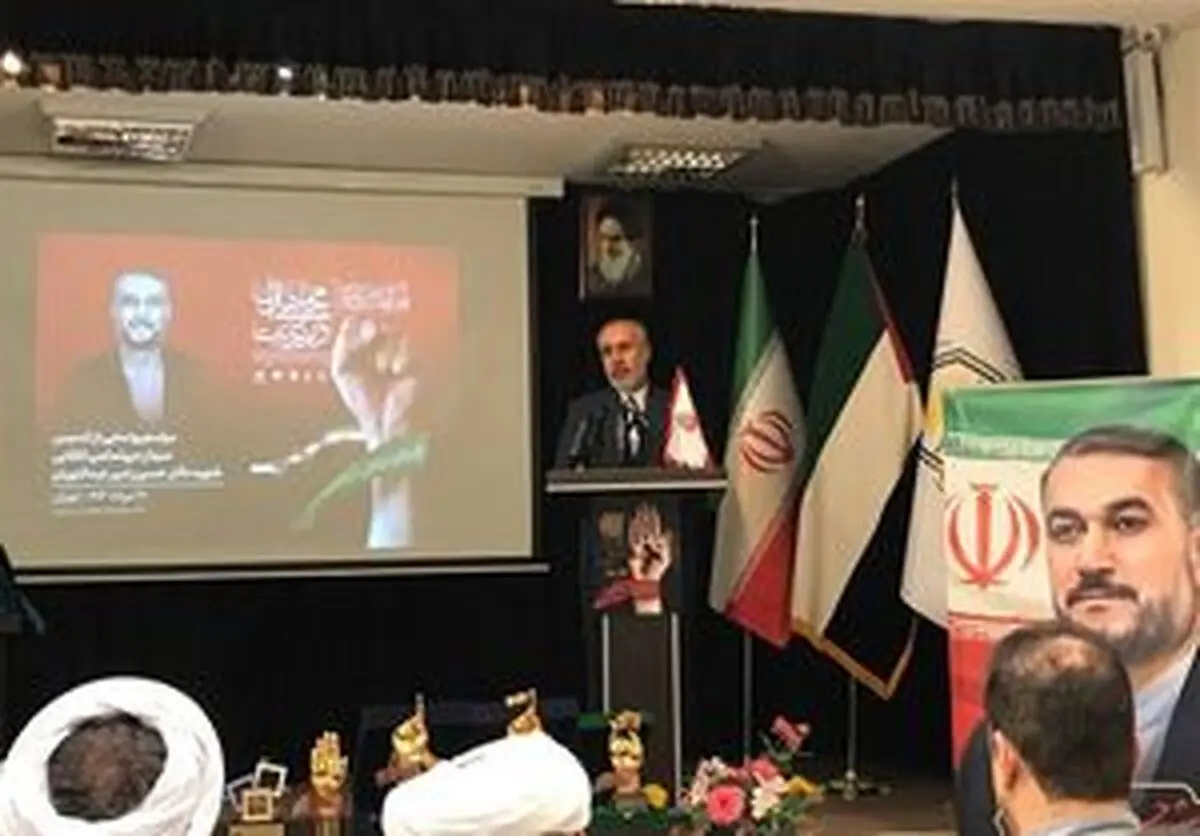تجلیل از شهید امیرعبداللهیان یک فرهنگ است