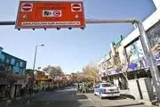 هفته آینده؛ آغاز ثبت نام از ساکنان محدوده «زوج و فرد»