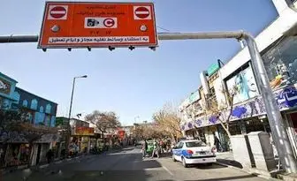 خط و نشان غیرقانونی شهرداری برای متخلفان طرح ترافیک
