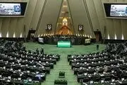 کذب بودن ادعای نماینده مجلس مشخص شد