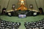 مجوز مجلس به دولت برای احداث ۱۵ هزار مگاوات نیروگاه برق و اتمی
