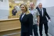 همسر نتانیاهو دست به دامن شوهر ایوانکا شد