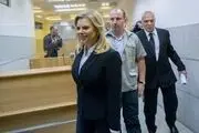 همسر نتانیاهو دست به دامن شوهر ایوانکا شد