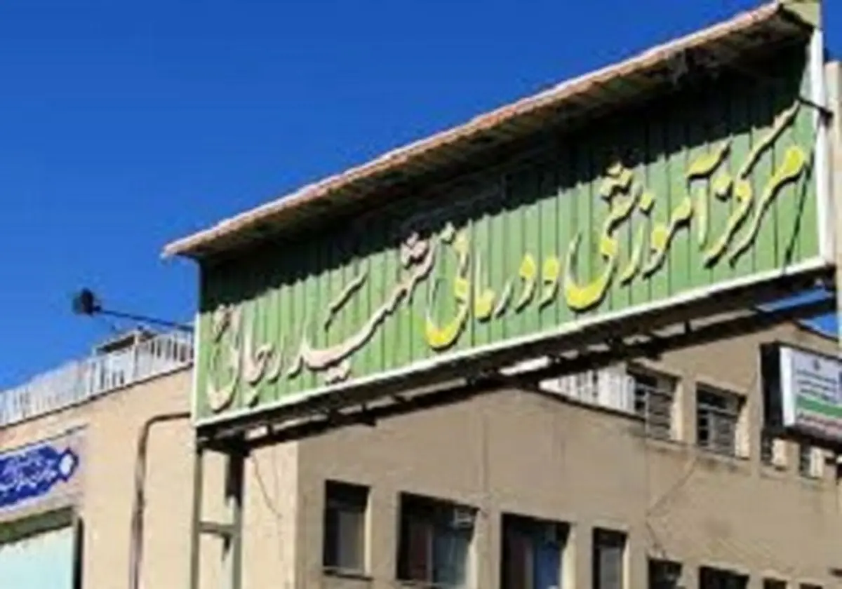 
آخرین خبر از وضعیت دو کودک سقوط کرده از ارتفاع
