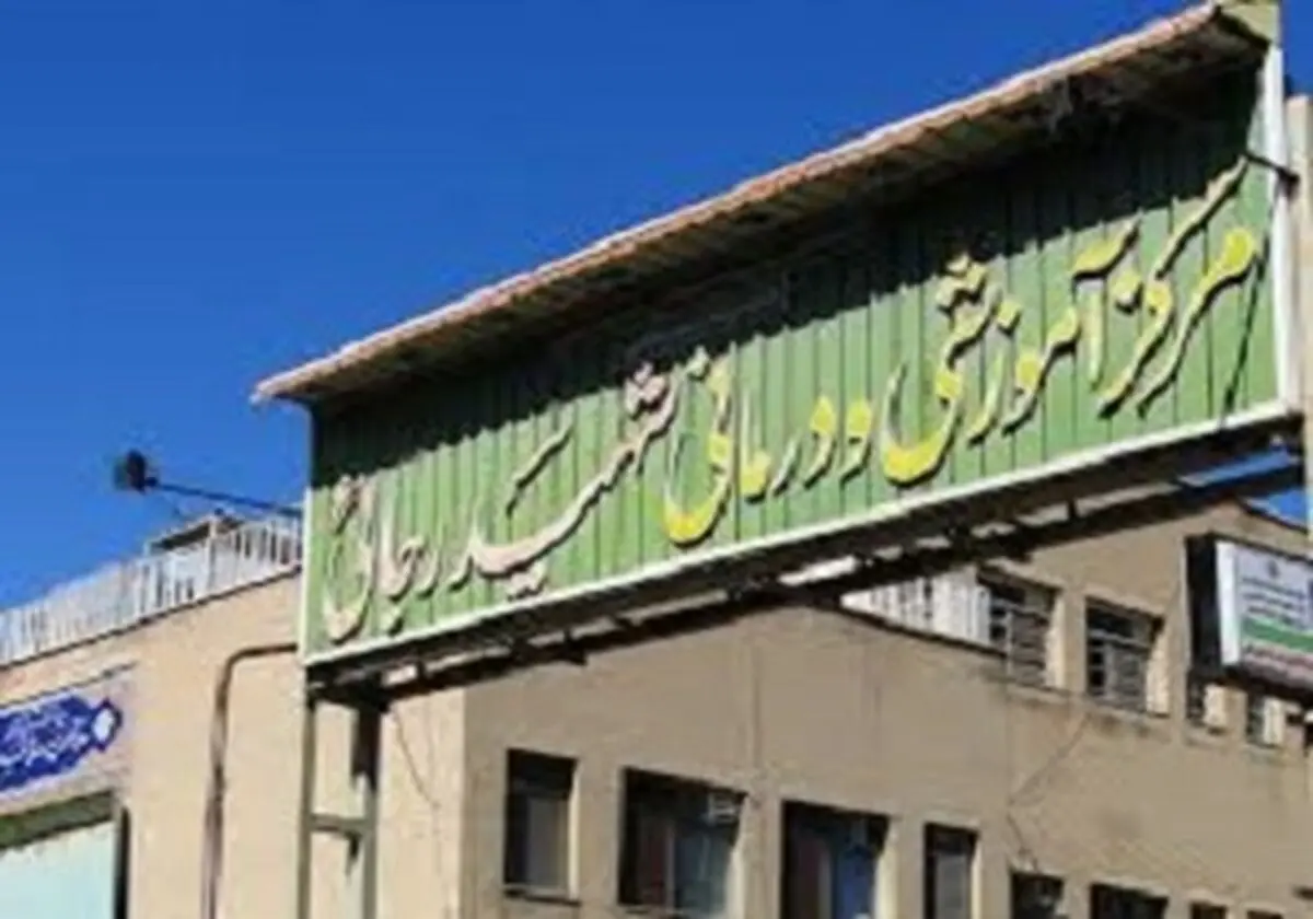 
آخرین خبر از وضعیت دو کودک سقوط کرده از ارتفاع
