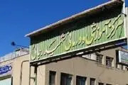 
آخرین خبر از وضعیت دو کودک سقوط کرده از ارتفاع
