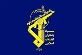 حمله سپاه به آشیانه های پهپادهای MQ9 آمریکا 
