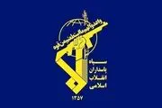 حمله سپاه به آشیانه های پهپادهای MQ9 آمریکا 