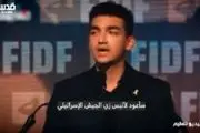 پیام تصویری القسام برای اسرائیل