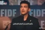 پیام تصویری القسام برای اسرائیل