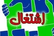 اشتغال و درمان بعد از ماه رمضان در دستور کار پویش ایران همدل

