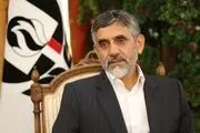 ورود مواد مخدر جدید صنعتی به کشور