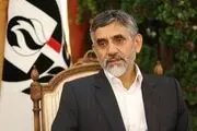  ورود مواد مخدر جدید صنعتی به کشور