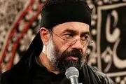تصویر هوایی از جمعیت حاضر در چیذر