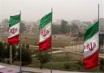  تهران نیمه ابری است