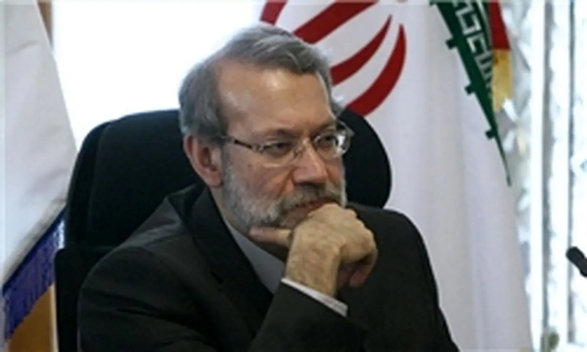 لاریجانی: سرمایهگذاری در پالایشگاه بیدبلند غیرقانونی است