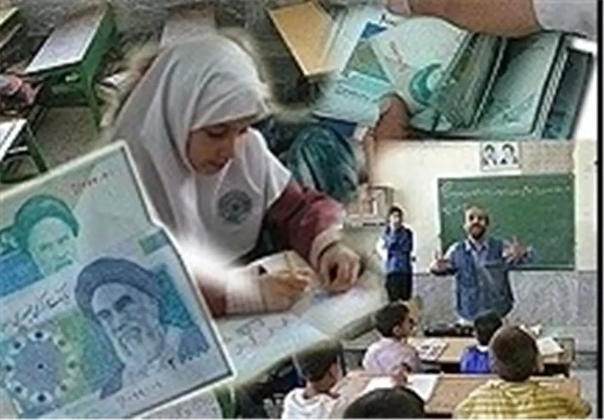 مدارس هیئت امنایی نباید شهریه بگیرند
