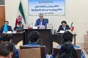 محکومیت به اعدام دو تن از عاملین حادثه تروریستی شاهچراغ (ع)