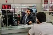 نحوه فعالیت بانک ها در استان تهران در روزهای ۹ و ۱۰ آذرماه